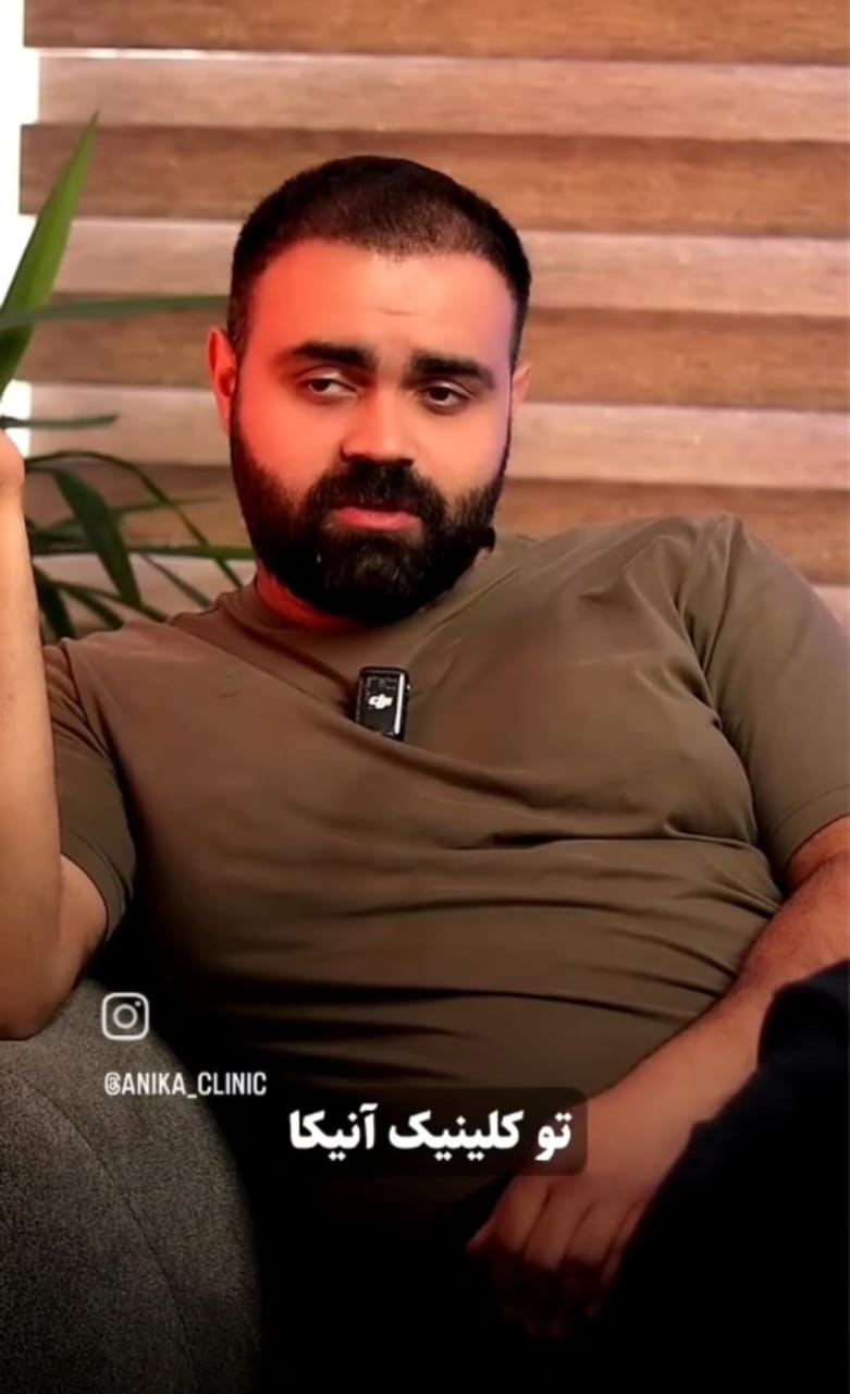 میخوای بزنی؟